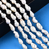 Natural Baroque Pearl Keshi Pearl Beads Strands X1-PEAR-S020-F10-01-2