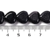 Synthetic Blue Goldstone Beads Strands G-I372-A12-01-3