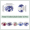 60Pcs Handmade Porcelain European Beads PORC-SC0001-25A-2