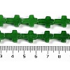 Natural Malaysia Jade Dyed Beads Strands G-I369-A02-01-5