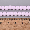 Imitation Jade Glass Beads Strands GLAA-T032-J6mm-04-2