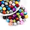 Baking Paint Glass Beads DGLA-S115-10mm-MS-1