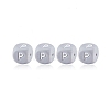 20Pcs Grey Cube Letter Silicone Beads 12x12x12mm Square Dice Alphabet Beads with 2mm Hole Spacer Loose Letter Beads for Bracelet Necklace Jewelry Making JX436P-1