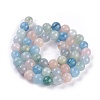 Natural Morganite Beads Strands G-I247-03B-2