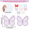 64Pcs 8 Colors  Butterfly Organgza Lace Embroidery Ornament Accessories DIY-GF0006-89-2