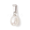 Natural Cultured Freshwater Pearl Rice Charms PALLOY-JF04961-3