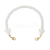 ABS Plastic Imitation Pearl Round & Bowknot White Beaded Purse Chains AJEW-BA00140-2