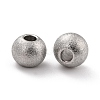 Non-Tarnish 201 Stainless Steel Beads STAS-STAS-Z039-02I-P-3