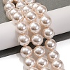 Baking Paint Pearlized Glass Pearl Round Bead Strands PEAR-H019-02E-02-1