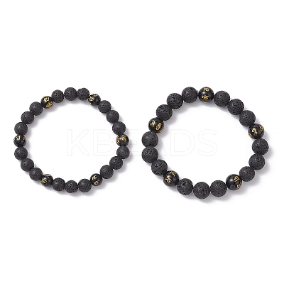 2Pcs 2 Styles Natural Lava Rock & Obsidian Om Mani Padme Hum Round Beaded Stretch Bracelet Sets BJEW-JB12247-1