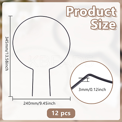 12Pcs Iron Plant Supports AJEW-GO0002-80-1