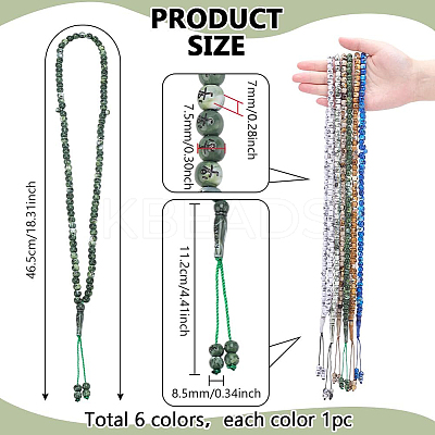 6Pcs 6 Colors Muslim Acrylic Round Prayer Beads Bracelets BJEW-PH0004-55-1
