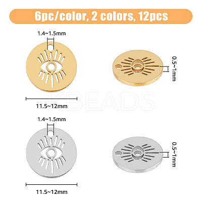 12Pcs 2 Style 304 Stainless Steel Charms STAS-HY0001-25-1
