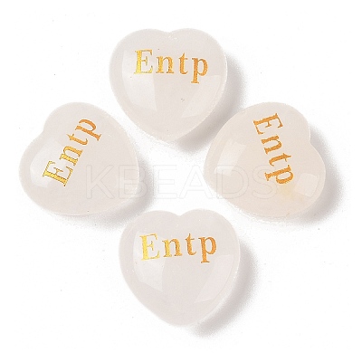 Natural Quartz Crystal Heart Engraving MBTI Figurines Statues for Home Office Desk Decorations X1-G-K353-05O-1
