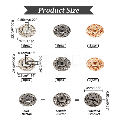 24Pcs 3 Colors Alloy & Brass Snap Buttons FIND-NB0003-69-1