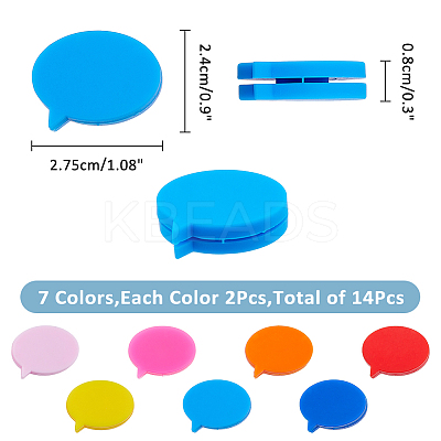 14Pcs 7 Colors Speech Bubble Silicone Tennis Racquet Dampener AJEW-FH0004-58-1