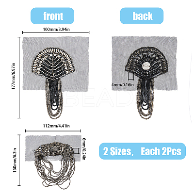 4Pcs 2 Styles Iron Fashion Tassel Epaulette FIND-FH0008-09-1