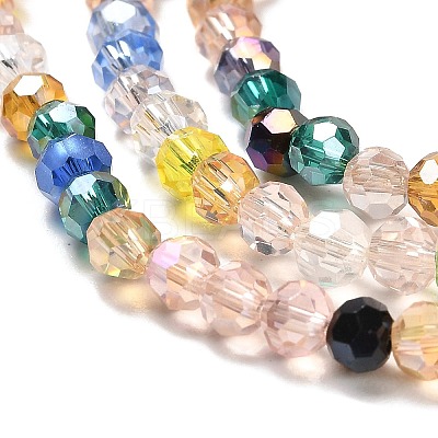 Transparent Glass Beads EGLA-A035-T4mm-HB01-1