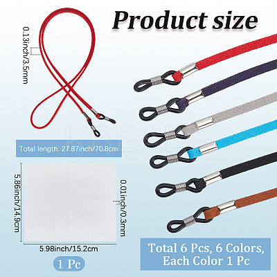 6Pcs 6 Colors Faux Suede Neck Strap for Eyeglasses AJEW-CL0001-48B-1
