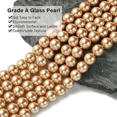 Eco-Friendly Dyed Glass Pearl Round Beads Strands HY-A002-8mm-RB045-1