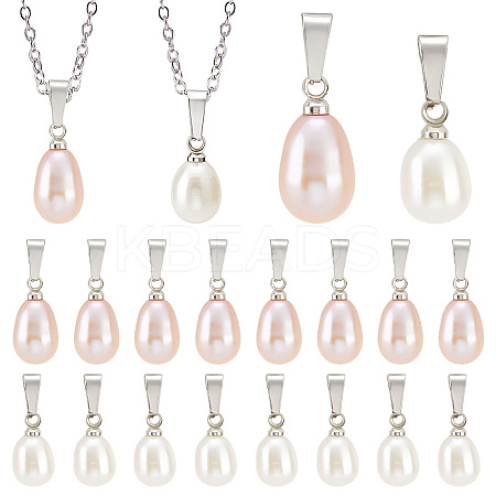 20Pcs 2 Colors Natural Cultured Freshwater Pearl Rice Charms PALLOY-AB00003-1