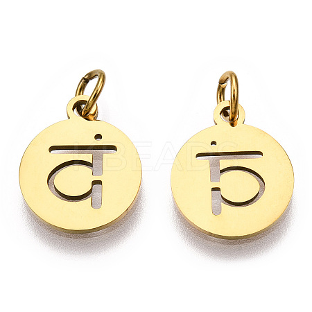 304 Stainless Steel Charms STAS-Q201-T446G-02-1