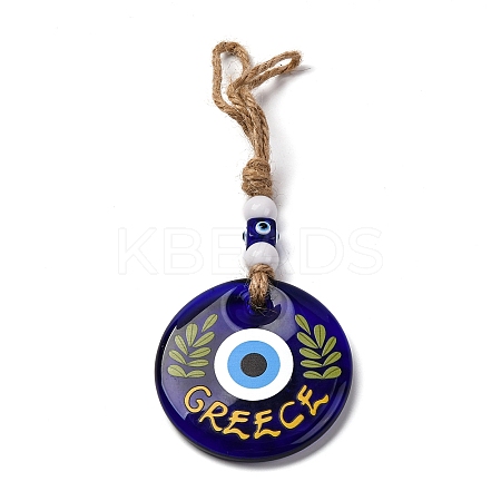 Flat Round with Evil Eye Lampwork Pendant Decoration HJEW-Z005-01A-1