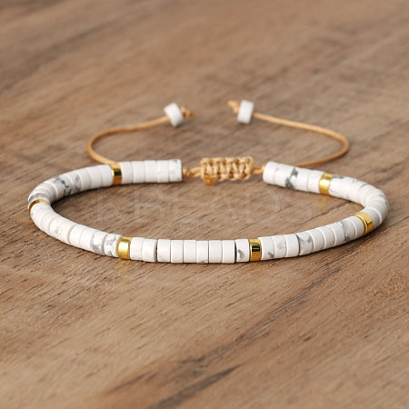 Natural Howlite Beaded Braided Bracelets QH4784-7-1