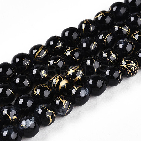 Baking Paint Glass Beads Strands DGLA-N003-8mm-B10-1