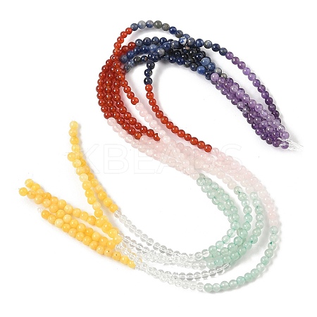 Chakra Natural Yellow Jade & Crystal Quartz & Green Aventurine & Rose Quartz & Carnelian & Sodalite & Amethyst Beads Strands G-NH0002-E03-4mm-1