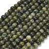 Natural Chinese Jade/Southern Jade Beads Strands G-P626-6mm-01-2