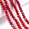 Electroplate Opaque Solid Color Glass Beads Strands X1-EGLA-A034-P8mm-L21-4