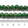 Natural Mashan Jade Beads Strands G-A255-A01-01K-3