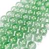 Frosted Transparent Glass Bead Strands X1-GLAA-P065-8mm-04-2
