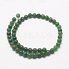 Grade AB Natural Green Aventurine Bead Strands G-G666-01A-3