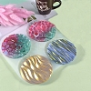 Flat Round with Water Ripple Cup Mat Silicone Molds DIY-L065-03-1