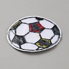 Computerized Embroidery Cloth Iron on/Sew on Patches DIY-WH0430-854A-2