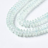 Crackle Glass Beads GLAA-S192-B-004H-1