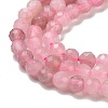 Natural Madagascar Rose Quartz Beads Strands X-G-B088-C09-04-4