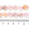 Natural Cherry Blossom Agate Beads Strands G-M420-D16-01-5