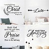 PVC Quotes Wall Sticker DIY-WH0200-043-6