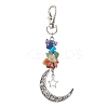 Natural & Synthetic Mixed Gemstone Chip Pendant Decorations HJEW-JM01685-02-1
