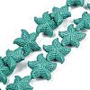Synthetic Coral Dyed Carved Beads Strands CORA-K009-06C-04-1