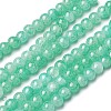 Spray Painted Glass Beads Strands GLAA-A038-A-43-1