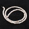 Natural White Crazy Lace Agate Bead Strands G-D840-55-4mm-2