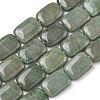 Natural Malaysia Jade Beads Strands G-K392-B21-13X18MM-2