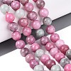Natural Quartz Beads Strands G-N363-10mm-04-1