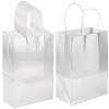 Rectangle Laser Paper Gift Bags ABAG-TAC0006-44B-2