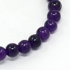 Natural Amethyst Round Beads Z0SYS011-1
