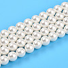 Baking Paint Pearlized Glass Pearl Bead Strands HY-N002-6mm-A11-2